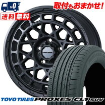 楽天市場】proxes cl1 suv 225/65r17 102hの通販