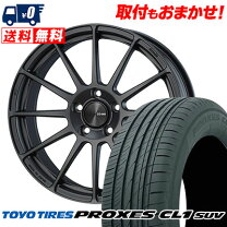 楽天市場】エンケイ ホイールの通販