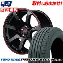 楽天市場】rmp r27 17 4 4本の通販