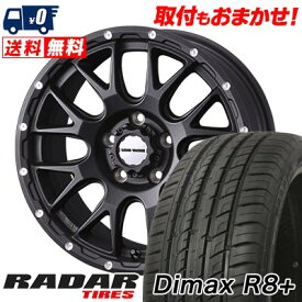 215/45R18 93Y XL RADAR Dimax R8+ MUDVANCE 08 サマータイヤホイール4本セット 【取付対象】