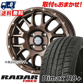 215/45R18 93Y XL RADAR Dimax R8+ MUDVANCE 08 サマータイヤホイール4本セット 【取付対象】