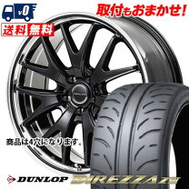 楽天市場】タイヤホイール4本セット 205／45r16の通販