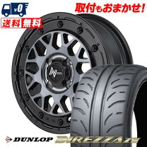 楽天市場】direzza z3 165 55 r14の通販