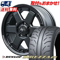 楽天市場】235／40R17 新品 夏 ホイールセットの通販