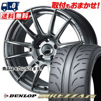 楽天市場】195／50R15（タイヤ・ホイールセット｜タイヤ・ホイール 