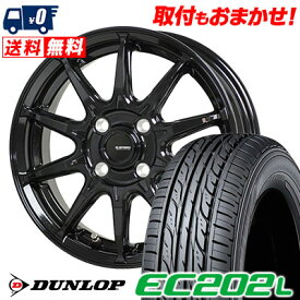 155/65R14 75S DUNLOP EC202L G SPEED G-05 サマータイヤホイール4本セット 【取付対象】