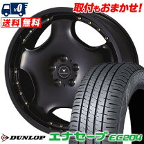 楽天市場】セット 軽自動車 タイヤ4本 enasave ec204の通販