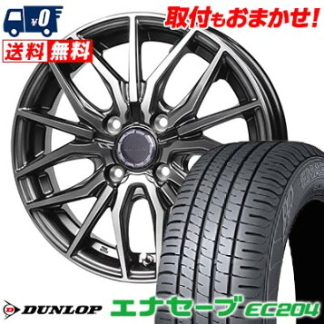 楽天市場】195/55R15 85V (1本/2本/4本)送料無料 トーヨー サマー 