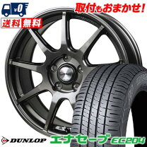 楽天市場】セット 軽自動車 タイヤ4本 enasave ec204の通販