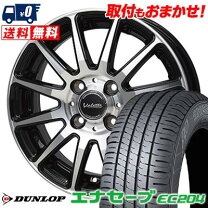 楽天市場】185／70R14（サマータイヤ・ホイールセット｜タイヤ  