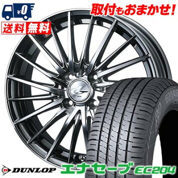 楽天市場】195/55R15 85V (1本/2本/4本)送料無料 トーヨー サマー 
