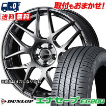 楽天市場】215／70R15（タイヤ・ホイールセット｜タイヤ・ホイール 