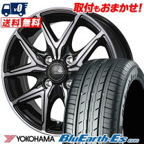 楽天市場】ウェッズ トレファー13インチ ホイール タイヤの通販