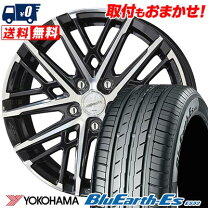 楽天市場】サマータイヤ ホイールセット 205/65r15 4本の通販