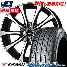 135/80R12 68S YOKOHAMA ヨコハマ BluEarth ES32 Laffite LE-07 ラフィット LE-07 サマータイヤホイール4本セット 【取付対象】