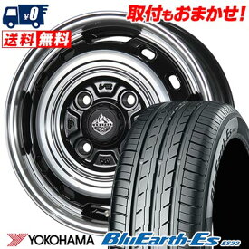 135/80R12 68S YOKOHAMA ヨコハマ BluEarth ES32 LANDFOOT XFG ランドフット XFG サマータイヤホイール4本セット 【取付対象】