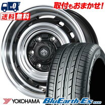 楽天市場】215／65R15（ホイール穴数6）（タイヤ・ホイール｜車用品 