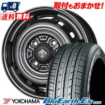 楽天市場】135／80R12（タイヤ・ホイールセット｜タイヤ・ホイール 