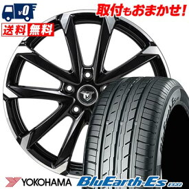 155/70R13 75S YOKOHAMA ヨコハマ BluEarth ES32 JP STYLE MJ-V ジェイピースタイル MJ-V サマータイヤホイール4本セット 【取付対象】