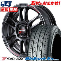 楽天市場】205／40R17（タイヤ・ホイールセット｜タイヤ・ホイール 