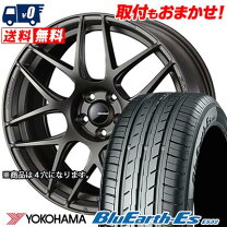 楽天市場】205／40R17（ブランドヨコハマ）（サマータイヤ・ホイール 
