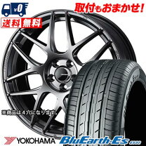 楽天市場】ヨコハマ 205／65r15の通販