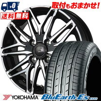 楽天市場】155／70r12 ホイールセットの通販