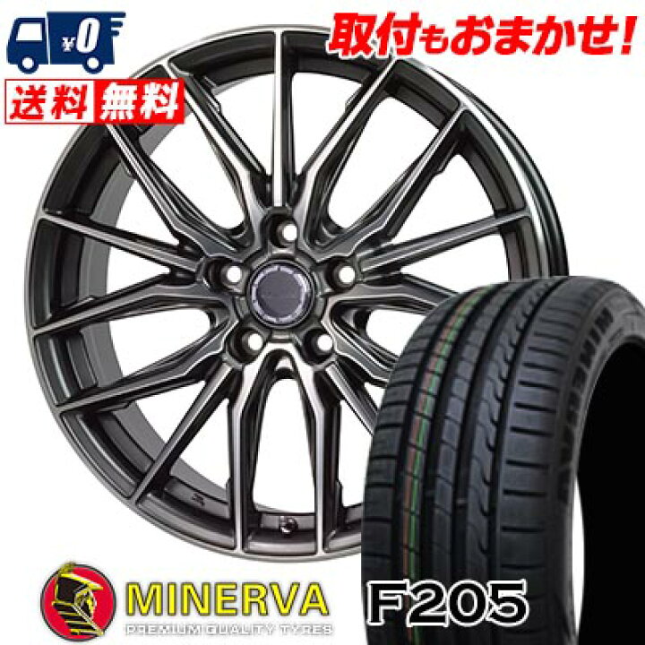 楽天市場】215/45R17 91Y XL MINERVA F205 Precious AST M4 サマー 