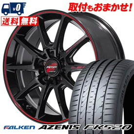 225/45R18 95Y XL FALKEN ファルケン AZENIS FK520 RMP RACING R25 Plus RMPレーシング R25プラス サマータイヤホイール4本セット 【取付対象】