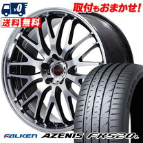 楽天市場】ファルケン FALKEN（タイヤ・ホイールセット｜タイヤ 