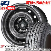 楽天市場】255/65R16の通販