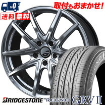楽天市場】ブリヂストン 205／55r16（サマータイヤ・ホイールセット 