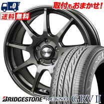 楽天市場】regno grv 225／45r18の通販