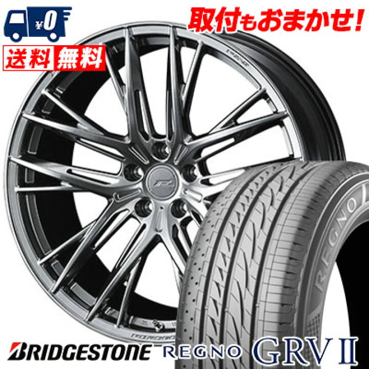 楽天市場】235/50R18 101V XL BRIDGESTONE REGNO GRV2 F ZERO FZ-5 