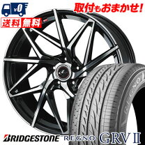 楽天市場】regno grv2 215/60r16 95hの通販