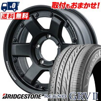 楽天市場】レグノgrv2 タイヤの通販
