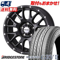 楽天市場】205／65r16 ブリヂストン regno レグノ grv2の通販