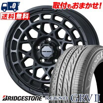 楽天市場】regno grv2 215/60r16 95hの通販