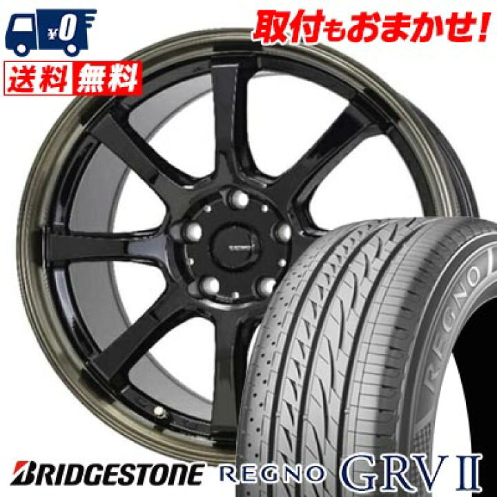 楽天市場】235/50R18 101V XL BRIDGESTONE REGNO GRV2 G・SPEED P-08 