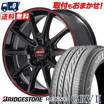 楽天市場】レグノ 215 60 r17の通販 