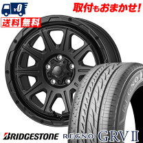 楽天市場】205／65r16 ブリヂストン regno レグノ grv2の通販
