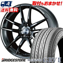 楽天市場】regno grv2 225 55 r18の通販