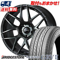 楽天市場】ブリヂストン ネクストリー 225 45 18の通販