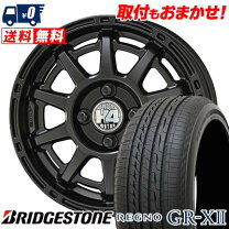 楽天市場】regno gr－xii 185／70r14の通販
