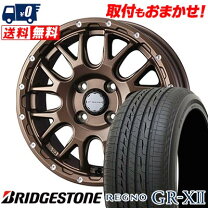 楽天市場】regno gr－xii 185／70r14の通販
