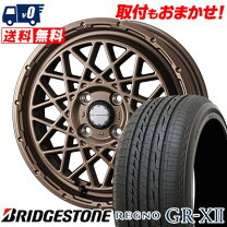 楽天市場】regno gr－xii 185／70r14の通販