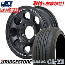 楽天市場】regno gr-xii 225/50r16の通販