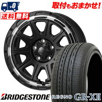 楽天市場】regno gr-xii 225/50r16の通販