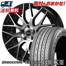 255/45R19 104W XL BRIDGESTONE REGNO GR-X3 Warwic MX-09 サマータイヤホイール4本セット 【取付対象】