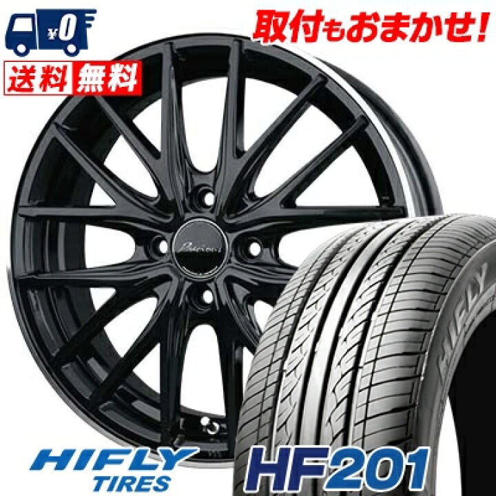 楽天市場】165/65R15 81T HIFLY HF201 Precious AST M1 サマータイヤ  